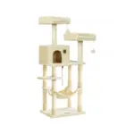 Arbre à chat FEANDREA PCT15W de 143 cm avec niche, hamac et poteaux en sisal
